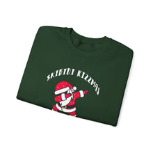 Load image into Gallery viewer, Skibidi Rizzmas Unisex Heavy Blend™ Crewneck Sweatshirt