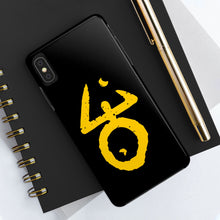 Load image into Gallery viewer, The Yellow Sign