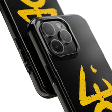 Load image into Gallery viewer, The Yellow Sign