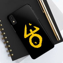 Load image into Gallery viewer, The Yellow Sign