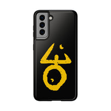 Load image into Gallery viewer, The Yellow Sign