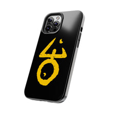 Load image into Gallery viewer, The Yellow Sign