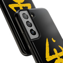 Load image into Gallery viewer, The Yellow Sign