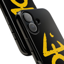 Load image into Gallery viewer, The Yellow Sign