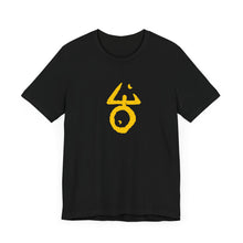 Load image into Gallery viewer, 5 Acts The King In Yellow Jersey Short Sleeve Tee