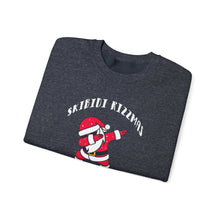 Load image into Gallery viewer, Skibidi Rizzmas Unisex Heavy Blend™ Crewneck Sweatshirt