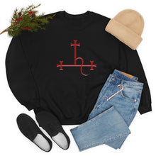 Load image into Gallery viewer, Lilith Heavy Blend™ Crewneck Sweatshirt