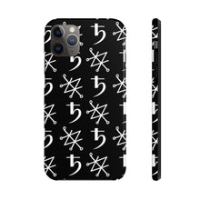 Load image into Gallery viewer, Saturn Seal Case Mate Tough Phone Cases