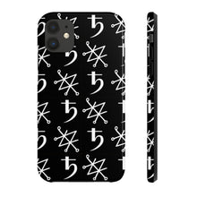 Load image into Gallery viewer, Saturn Seal Case Mate Tough Phone Cases