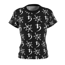 Load image into Gallery viewer, Saturn Seal Women's AOP Tee