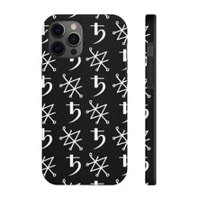 Load image into Gallery viewer, Saturn Seal Case Mate Tough Phone Cases