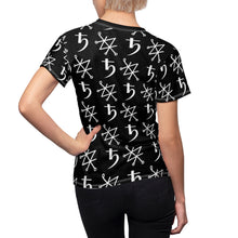 Load image into Gallery viewer, Saturn Seal Women's AOP Tee