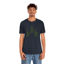 Load image into Gallery viewer, Snakes Jersey Short Sleeve Tee