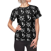 Load image into Gallery viewer, Saturn Seal Women's AOP Tee