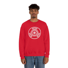 Load image into Gallery viewer, Hekate's Wheel Heavy Blend™ Crewneck Sweatshirt