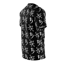 Load image into Gallery viewer, Saturn Seal AOP Tee