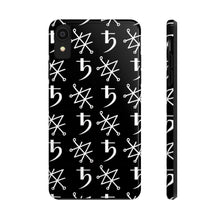 Load image into Gallery viewer, Saturn Seal Case Mate Tough Phone Cases