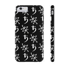 Load image into Gallery viewer, Saturn Seal Case Mate Tough Phone Cases