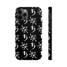 Load image into Gallery viewer, Saturn Seal Case Mate Tough Phone Cases