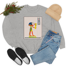 Load image into Gallery viewer, Thoth Heavy Blend™ Crewneck Sweatshirt