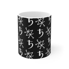 Load image into Gallery viewer, Saturn Ceramic Mug 11oz