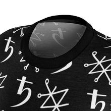 Load image into Gallery viewer, Saturn Seal Women's AOP Tee