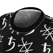 Load image into Gallery viewer, Saturn Seal Women's AOP Tee