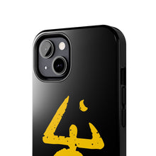 Load image into Gallery viewer, The Yellow Sign Phone Case