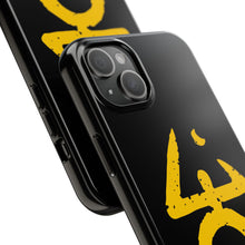 Load image into Gallery viewer, The Yellow Sign Phone Case