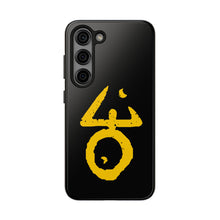 Load image into Gallery viewer, The Yellow Sign Phone Case