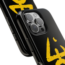 Load image into Gallery viewer, The Yellow Sign Phone Case