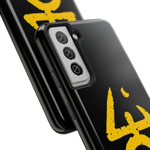 Load image into Gallery viewer, The Yellow Sign Phone Case
