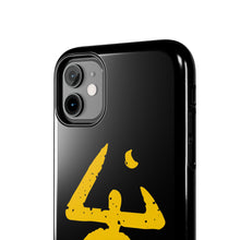 Load image into Gallery viewer, The Yellow Sign Phone Case