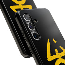 Load image into Gallery viewer, The Yellow Sign Phone Case