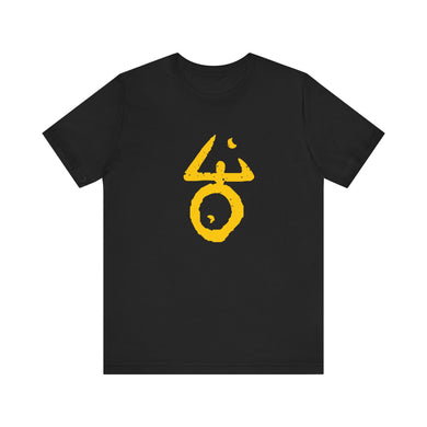 5 Acts The King In Yellow Jersey Short Sleeve Tee