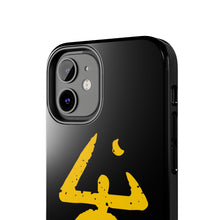 Load image into Gallery viewer, The Yellow Sign Phone Case