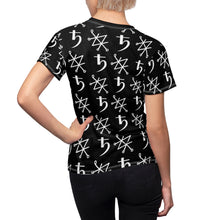 Load image into Gallery viewer, Saturn Seal Women&#39;s AOP Tee