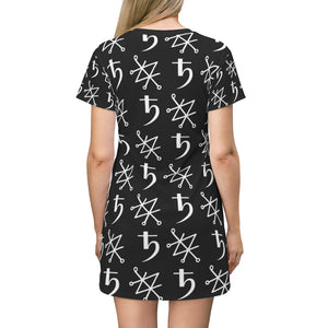 Saturn Seal All Over Print T-Shirt Mini-Dress
